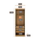 Modulado Casal Completo 6 Portas 8 Gavetas - Rizon-cumaru/fen