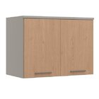 Modulo Aéreo 2 Porta elegance  Níquel/angelin