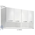 Módulo Aéreo 4 Portas 1,20m Armário Parede Cozinha Multiuso