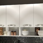 Módulo Aéreo Suspenso 1 20m Estante Parede Cozinha Balcão