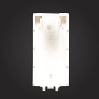 Módulo Cego Branco Arteor Pial Legrand