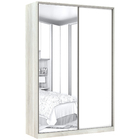 Módulo Closet 2 Portas de Correr 3 Gavetas com Colméia Branco Mat Prime Plus Luciane