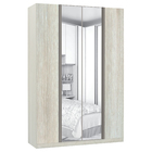 Módulo Closet 4 Portas 3 Gavetas com Colméia Legno Crema Prime Plus Luciane