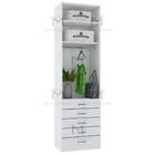 Módulo Closet Cabideiro Com 5 Gavetas M453.b (casa)