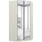 Módulo Closet Canto 2 Portas 3 Gavetas Espelhado Prime Plus Luciane