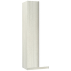 Módulo Closet Canto Reto 1 Porta Branco Mat Prime Plus Luciane