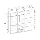 Módulo Closet Casal Sem Portas 3 Gaveta 100% Mdf Infinity Sav