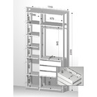 Módulo Closet Com 2 Peças Be Mobiliario