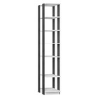 Módulo Closet Com 5 Prateleiras 41cm Espresso Be Mobiliario