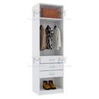 Módulo Closet Com Gaveteiro E Prateleiras M429.b (closet Loja)