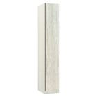 Módulo Closet Dormitório Roupeiro Legno Crema Prime Plus Luciane