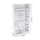 Módulo Closet M223.2021.b (casa E Loja)