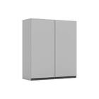 Módulo Cozinha Henn Belize Armário  2 Portas Cinza