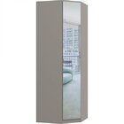 Módulo De Canto Oblíquo 1 Porta 4 Prateleiras Com Espelho Ele