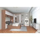 Módulo De Canto Reto 1 Porta Infinity  Macadâmia/branco Line