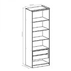 Módulo De Guarda Roupa 2 Portas 2 Gavetas Elegance  Niquel/bl