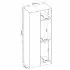 Módulo Guarda-roupa Canto 1 Porta Com Maleiro Irlanda Amendol