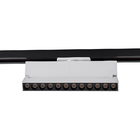 Módulo Led Projetor Para Trilho Nordecor Duli 12w 22cm Bivolt