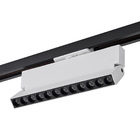 Módulo Led Projetor Para Trilho Nordecor Duli 12w 22cm Bivolt