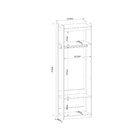 Módulo Para Closet 4 Prateleiras 1 Cabideiro Geniaflex Savana