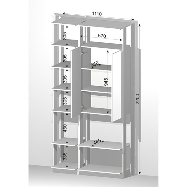 Módulo Para Closet Com Espelho 2 Portas 8 Prateleiras  Branco