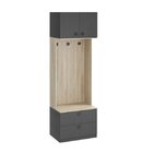 Módulo Para Guarda-roupa 2 Gavetas Com Suportes Free Be Mobil