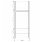 Módulo Prateleiras E Cabideiro Guarda Roupa Closet Modulado S