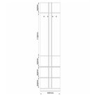 Módulo Prateleiras E Suportes Guarda Roupa Closet Modulado Sm