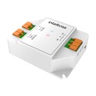 Módulo Relê Sem Fio Para Videoporteiro Wi-fi Allo Xr1 Intelbr