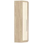 Módulo Roupeiro De Canto Eucamóveis Master 1 Porta