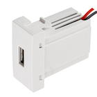 Módulo Tomada USB 2A Módulo Pro Alumbra