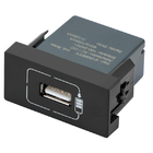 Módulo Usb - Preta - Pial Plus +