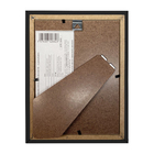 Mold Milo 13X18cm Inspire Pto