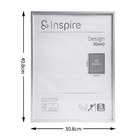 Moldura Design Prata 30x40cm Inspire