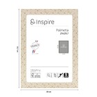 Moldura Palmeta Bege 21x29,7cm Inspire