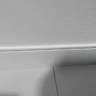 Moldura Rodapé EVA Flexível 10m de Largura e 12 Metros de Com