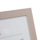 Moldura Sweet Fossil Cinza 21x29,7cm Inspire