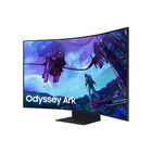 Monitor Gamer Samsung Odyssey Ark 55" 2nd Gen 4k  Tela Curva