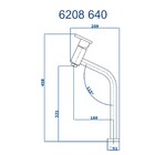 Monocomando Banheiro Bica Alta Eros 6208 Preto Brilho Fani