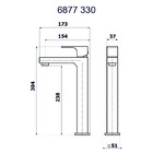 Monocomando Para Banheiro Bica Alta Retta Champanhe Fani
