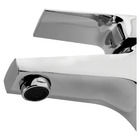 Monocomando Para Banheiro Bica Baixa Bold Cromado Fani