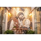 Mosaico Encontro De Jesus E Maria I - Quarta Estação Da Via S