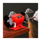 Moto Esmeril 300w 6 Pol 9110255-0 127v Ou  220v Schulz - 127v