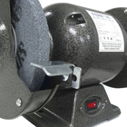 Moto Esmeril 6" 357W ME6 Bivolt Ferrari