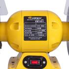 Moto Esmeril De Bancada 200w 2950 A 3540rpm + Disco De Aço Ha