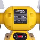 Moto Esmeril De Bancada 200w 2950 A 3540rpm + Disco De Aço Ha