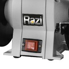 Moto Esmeril De Bancada 6" 350w 220v Rz-me350m2  Razi