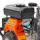 Motobomba A Gasolina Husqvarna W40p