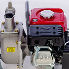 Motobomba Autoescorvante a Gasolina B4T-702 S Branco