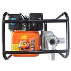 Motobomba Autoescorvante A Gasolina Vmb552 4 Tempos 5,5hp Par